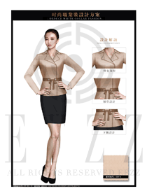 卡其色職業套裙女款珠寶營業員服裝款式設計圖1470