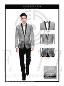 灰色水墨畫(huà)修身職業(yè)裝套裝男款大堂經(jīng)理制服設(shè)計(jì)圖1042