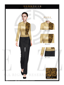 金色時尚長袖女款中餐傳菜員服裝款式圖157