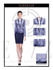 時尚淺紫色職業(yè)套裙女款大堂經(jīng)理服裝款式圖1043