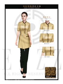 金色時(shí)尚短袖女款中餐傳菜員服裝款式圖165