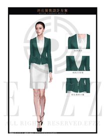 青綠色女款酒店大堂經理制服設計圖1053