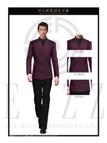 深紫色男款酒店大堂經(jīng)理制服設(shè)計(jì)圖1055