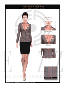 時尚黃藍色女秋冬職業套裙裝制服款式設計圖1421