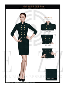 墨綠色職業套裙款專賣店營業員制服款式圖1486