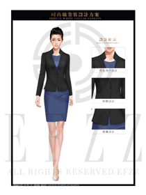 時尚深藍(lán)色修身款女秋冬職業(yè)裝款式設(shè)計圖1429