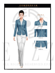 淺青色修身款女秋冬職業裝制服設計圖1432