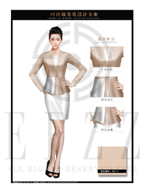 時尚卡其色修身款女秋冬職業裝款式設計圖1441