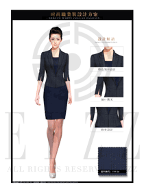 灰藍色ol時尚女職業裝夏裝服裝款式圖674