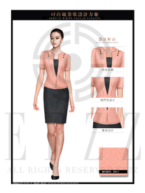 時尚粉紅色OL通勤裝女職業裝夏裝服裝款式圖681