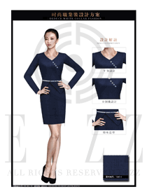 深藍色ol職業裝專賣店營業員服裝設計圖1494