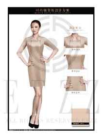 卡其色ol職業裝專賣店營業員服裝設計圖1496