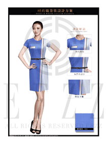 時尚天藍色連衣裙款女職業裝夏裝服裝款式圖711