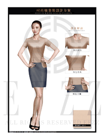 時尚卡其色女職業裝夏裝服裝款式圖714