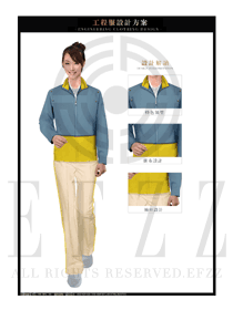 時尚長袖女款春秋工程服款式設(shè)計(jì)圖1202