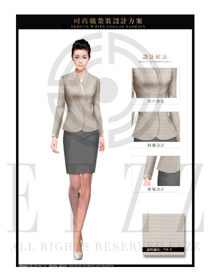 灰色女秋冬職業(yè)裝套裙款制服設(shè)計圖1458