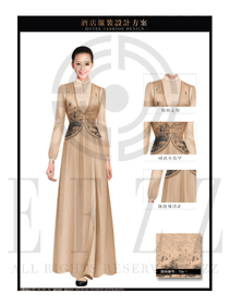 時(shí)尚卡其色長(zhǎng)裙款中餐迎賓服裝款式圖847