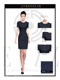 時尚灰藍色女職業裝夏裝服裝款式圖725