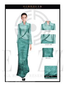 淺綠色山水畫長裙款酒店中餐迎賓制服設(shè)計圖854