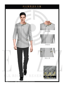 時尚灰色男款客房服務員服裝款式圖617