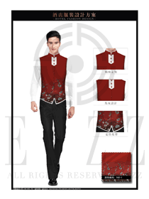 原創新款酒紅色男款西餐廳服務員服裝款式圖1258