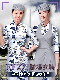 時尚中國主題航空公司團體制服服裝方案