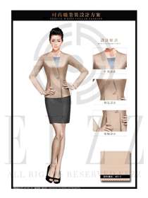 時尚卡其色女秋冬職業裝服裝款式圖1466