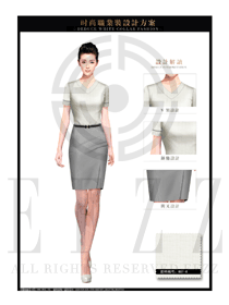 時尚淺卡其色短裙款女職業裝夏裝制服設計圖730