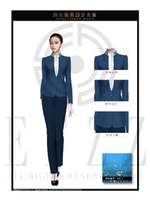 時尚深藍色修身款酒店大堂經(jīng)理服裝設(shè)計圖1069