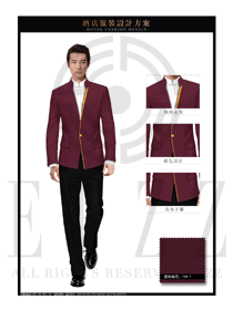 原創制服設計棗紅色男款酒店大堂經理服裝效果圖1076