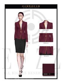 時尚棗紅色長袖女款酒店大堂經理制服設計圖1078