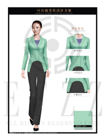 原創新款青綠色長袖女款酒店大堂經理制服款式圖1092