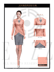 時尚粉橙色女款酒店大堂經理制服設計圖1093