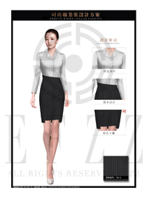 新款白色短裙款酒店大堂經理服裝款式圖1106