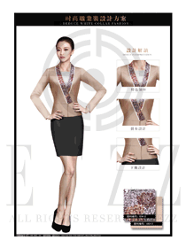 時尚卡其色修身款酒店大堂經理制服款式圖1114