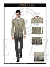 原創(chuàng)設(shè)計(jì)長袖男款酒店大堂經(jīng)理服裝款式圖1133