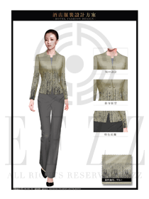 新款職業(yè)OL短裙款酒店大堂經(jīng)理制服設(shè)計圖1140