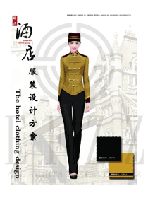 橙黃色長袖女款酒店門童行李生制服設(shè)計圖1263