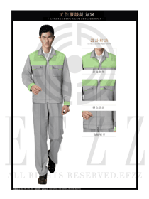 灰色長袖男款工作服春秋工程制服款式效果圖1219