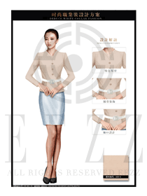 最新原創卡其色女秋冬職業裝制服款式效果圖1469