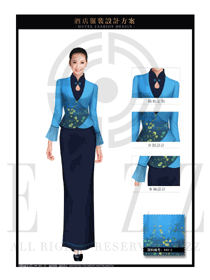天藍色長袖女款酒店中餐迎賓服裝款式效果圖863