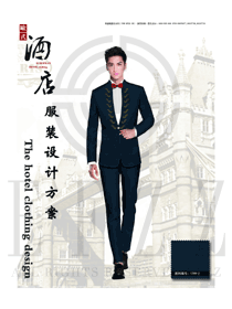 時尚深藍色長袖男款酒店大堂經理制服設計圖1156