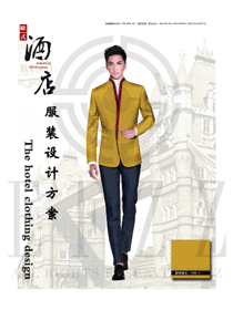 黃色長袖男款酒店大堂經理服裝款式效果圖1160