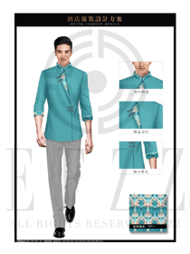 時尚青藍(lán)色長袖男款中餐服務(wù)員制服款式圖1859