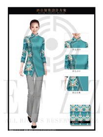 青藍色女款中餐服務(wù)員制服設(shè)計圖1860