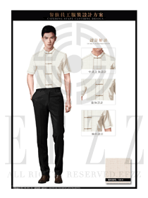新款灰色短袖男款中餐服務員服裝款式圖1864