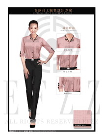 時尚粉紅色女款中餐服務員制服款式圖1868