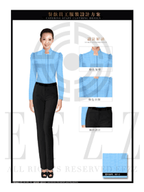 淺藍色長袖女款中餐服務(wù)員制服設(shè)計圖1869