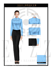 新款淺藍色長袖女款中餐服務員服裝款式圖1873