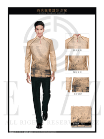 卡其色長袖男款中餐服務(wù)員制服設(shè)計圖1881